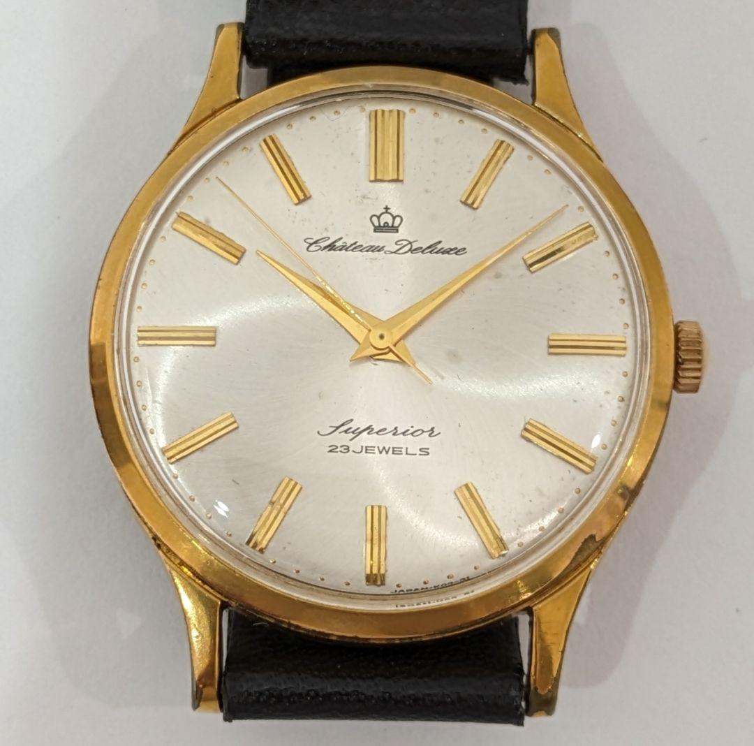 Takano | vintage watches direct